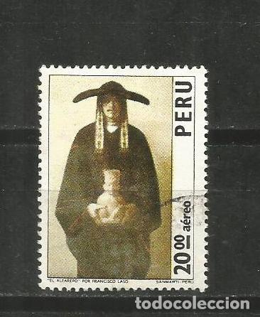 Sellos: PERU CORREO AEREO YVERT NUM. 348 USADO - Foto 1