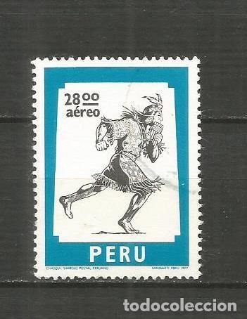 Sellos: PERU CORREO AEREO YVERT NUM. 445 USADO - Foto 1