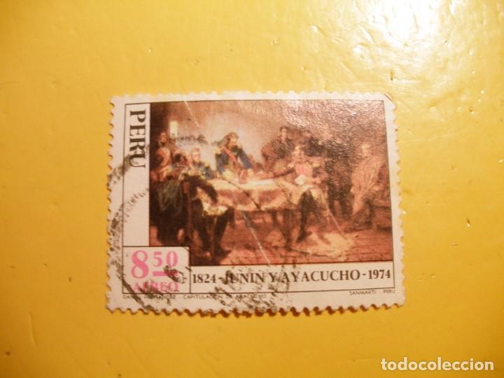 Sellos: PERU - JUNIN Y AYA CUCHO. - Foto 1