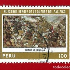 Sellos: PERU. 1979. GUERRA DEL PACIFICO. BATALLA DE TARAPACA