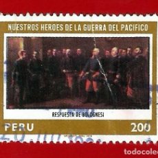 Sellos: PERU. 1979. GUERRA DEL PACIFICO. CORONEL BOLOGNESI