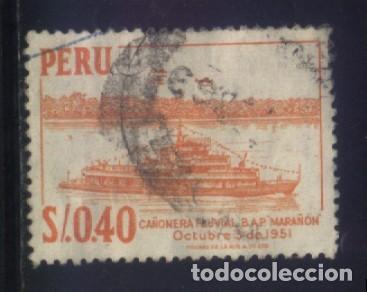 Sellos: S-5448- PERU - Foto 1