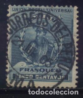 Sellos: S-6308- PERU - Foto 1