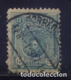 Sellos: S-6310- PERU - Foto 1