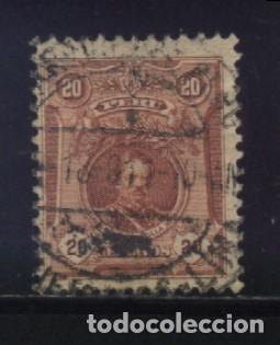 Sellos: S-6314- PERU - Foto 1