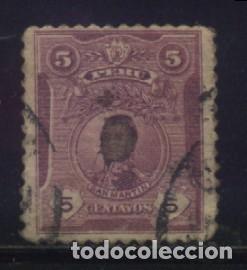 Sellos: S-6322- PERU - Foto 1