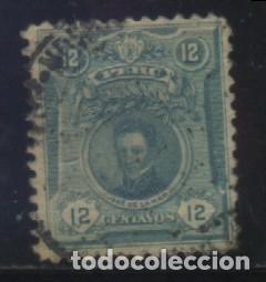 Sellos: S-6385- PERU - Foto 1