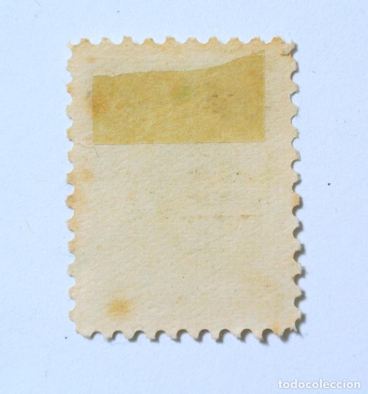 Sellos: Sello postal PER&Uacute; 1931 , 2 centavos, Inca Manco C&aacute;pac - Foto 3