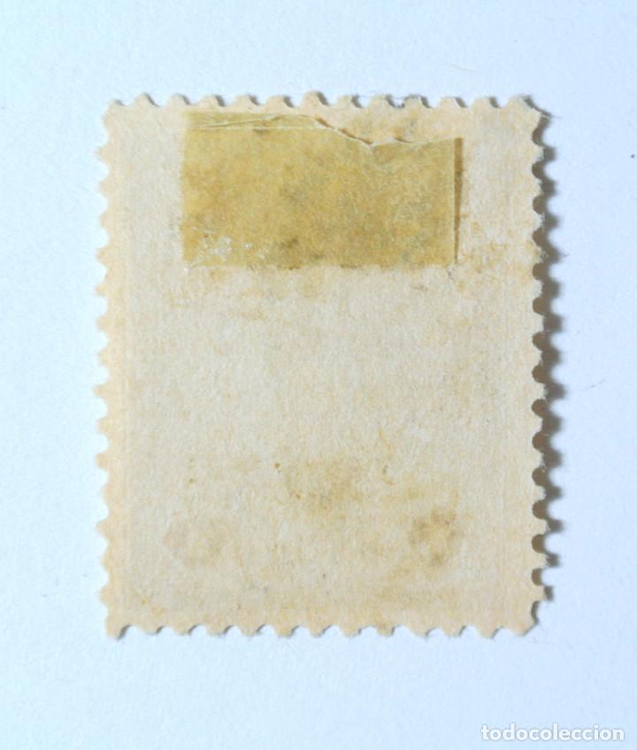 Sellos: SELLO POSTAL PER&Uacute; 1931 , 1 sol, DE SACO - Foto 2