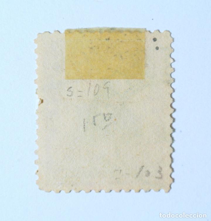 Sellos: Sello postal PER&Uacute; 1895 , 5 centavos, Llama - Foto 3