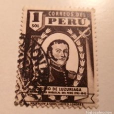 Sellos: SELLO DE PERU 1 SOL TORIBIO DE LUZURIAGA PRIMER GRAN MARISCAL SELLADO. Lote 244178900