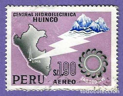PERU. 1966. CENTRAL HIDROELECTRICA. HUINCO (Sellos - Extranjero - América - Perú)