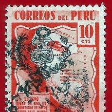 Francobolli: PERU. 1937. MAPA DE CARRETERAS