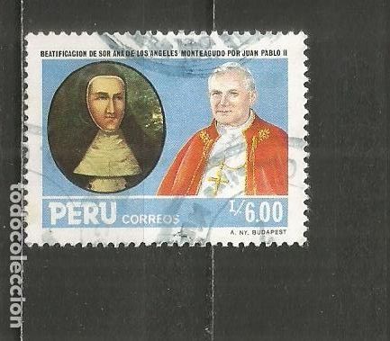 Sellos: PERU YVERT NUM. 839 USADO - Foto 1