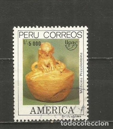 Sellos: PERU YVERT NUM. 913 USADO - Foto 1