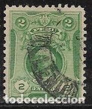 Sellos: PER&Uacute; YVERT 143 - Foto 1