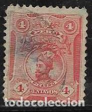 Sellos: PER&Uacute; YVERT 144 - Foto 1