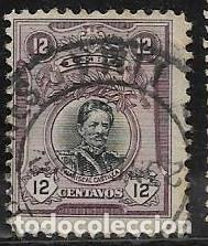 Sellos: PER&Uacute; YVERT 182 - Foto 1