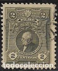 Sellos: PER&Uacute; YVERT 209 - Foto 1
