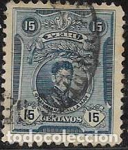 Sellos: PER&Uacute; YVERT 213 - Foto 1