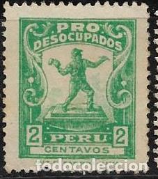 Sellos: PER&Uacute; YVERT 258 - Foto 1