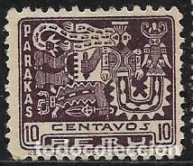 Sellos: PER&Uacute; YVERT 276 NUEVO CON GOMA - Foto 1