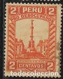 Sellos: PER&Uacute; YVERT 296 - Foto 1