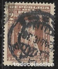 Sellos: PER&Uacute; YVERT 355 - Foto 1