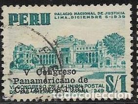 Sellos: PER&Uacute; YVERT 422 - Foto 1