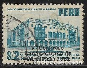 Sellos: PER&Uacute; YVERT 423 - Foto 1