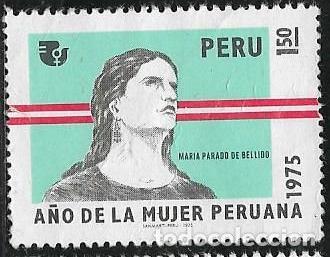 Sellos: PER&Uacute; YVERT 611 - Foto 1