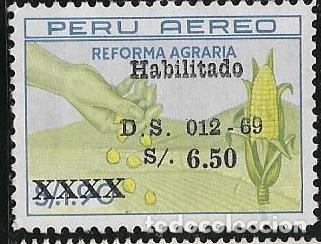 Sellos: PER&Uacute; A&Eacute;REO YVERT 235 - Foto 1
