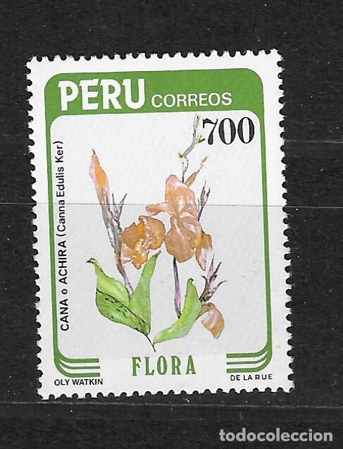 Sellos: PERU N&ordm; 783 (**) - Foto 1