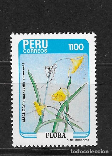 Sellos: PERU N&ordm; 825 (**) - Foto 1