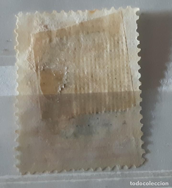 Sellos: PER&Uacute;,1883,CAT.YT.58 - Foto 2