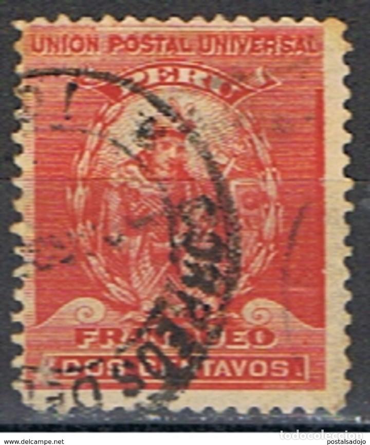 Sellos: PERU // YVERT 109 // 1896-99 ... USADOS - Foto 1