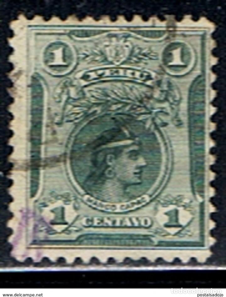 Sellos: PERU // YVERT 142 // 1909 ... USADO - Foto 1