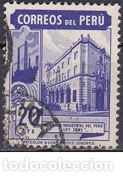 Sellos: SELLO ANTIGUO DE PERU - EDIFICIOS - (ENVIO COMBINADO COMPRA MAS) - Foto 1
