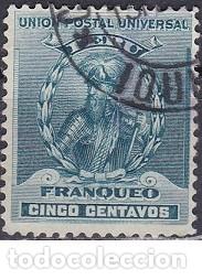 Sellos: SELLO ANTIGUO DE PERU - UNION POSTAL UNIVERSAL - (ENVIO COMBINADO COMPRA MAS) - Foto 1