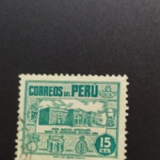 Sellos: ## PERÚ USADO 1945 MUSEO ARQUEOLOGICO 15C##. Lote 288337188