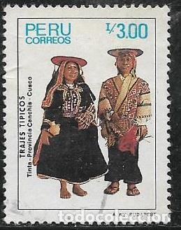 Sellos: PER&Uacute; YVERT 835 - Foto 1