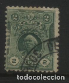 Sellos: S-6630- PERU - Foto 1