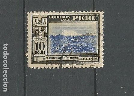 Sellos: PERU YVERT NUM. 365 USADO - Foto 1