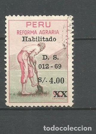 Sellos: PERU YVERT NUM. 498 USADO - Foto 1