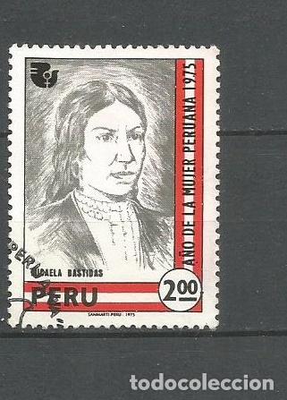 Sellos: PERU YVERT NUM. 612 USADO - Foto 1