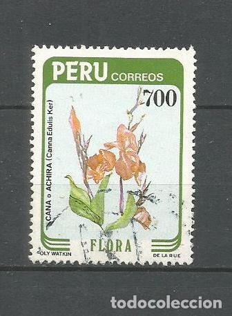 Sellos: PERU YVERT NUM. 783 USADO - Foto 1