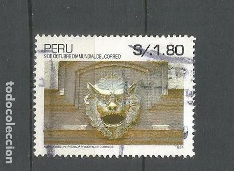 Sellos: PERU YVERT NUM. 1051 USADO - Foto 1