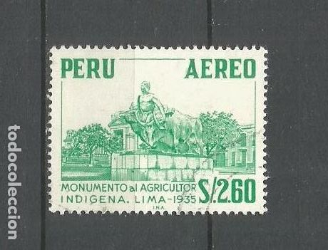 Sellos: PERU CORREO AEREO YVERT NUM. 210 USADO - Foto 1
