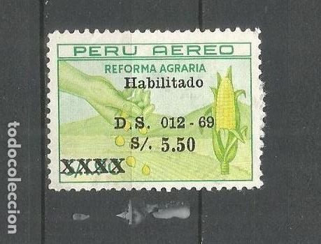 Sellos: PERU CORREO AEREO YVERT NUM. 234 USADO - Foto 1