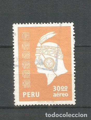 Sellos: PERU CORREO AEREO YVERT NUM. 456 USADO - Foto 1